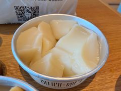 米浆翻砂糖凉糕-甜心闲生传统手工冰粉(奎星楼店)