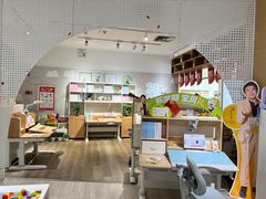 -光明园迪儿童学习桌椅(广州购书中心店)