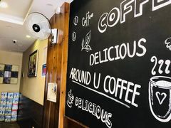 -Auco游咖.咖啡(清吟街店)