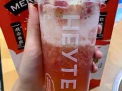 雪山莓莓桂花冻-喜茶(深圳海岸城店)