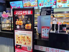-肯德基(蓝桥店)