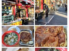 -白魁老号饭庄(安内店)