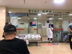 -天津医科大学第二医院