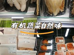 -7fresh七鲜(大族广场店)