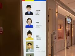 -方快-照相馆(晶耀前滩店)