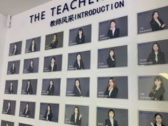 -槿言教育·雅思托福·国际教育·小语种培训留学中心(观音桥店)