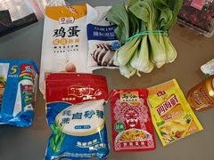-大华超市(基督城店)