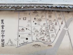 -咸阳湖景区