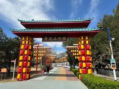 -青龙湖公园