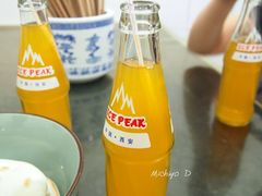 冰峰-老乌家特色小炒泡馍(大皮院店)