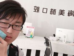 -美酷口腔牙齿矫正(江桥万达店)