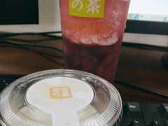 -奈雪的茶(永嘉天地东百城店)
