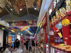 -八一路好吃街(雨田商务大厦店)