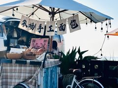 -Brew Farm·精酿农场海滨悬崖餐厅