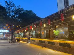 -绿雅居原生态农庄(小涌店)