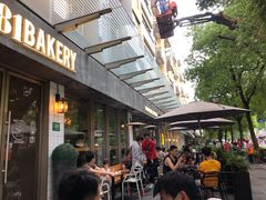 露天位-81BAKERY(大学路店)