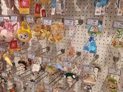 -TOYSRUS玩具反斗城(苏州中心店)