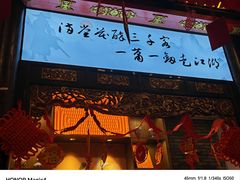 -蜀大侠火锅(春熙路店)