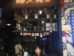 门面-烟火鱼乡(京华城店)