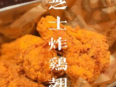 -春熙台韩国料理·章鱼肥牛(西丽店)