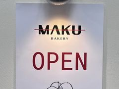 -追光 Dream Bakery(武汉天地店)