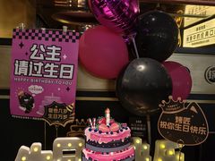 -烤匠麻辣烤鱼(双流明城购物中心店)
