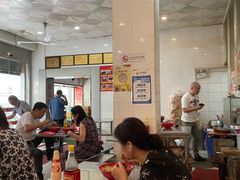 -易记皮肚面(明瓦廊店)