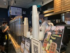 -喜茶(北京三里屯太古里店)