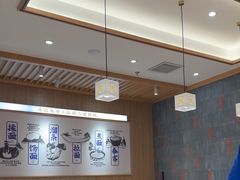 -马记永·兰州牛肉面(3019君尚店)