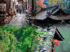 -崇州市街子古镇