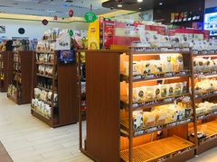 -全家便利店(红岭大厦店)