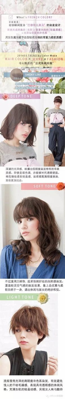 -和良形象