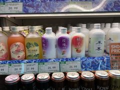 -果蔬好生活超市(乐堤港店)