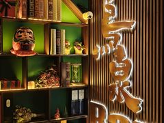 -鸟泉居酒屋·烧鸟·酒馆(百子湾店)