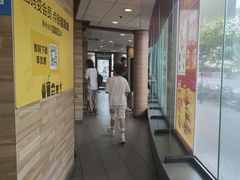 -麦当劳(虹梅路地铁站店)