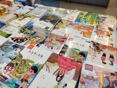 -新华书店(学府大道店)