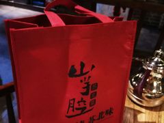 -山芋腔苏北菜(盐城滨海店)
