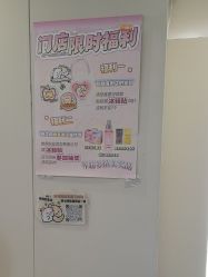 -四七美学·半永久纹眉