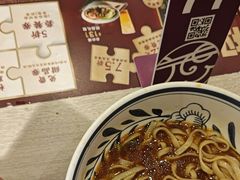 -康师傅私房牛肉面(马泉营奥莱店)