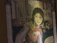 -三玛璐酒楼(汉口路店)