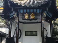 -包公祠