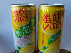 -7-11便利店(连城新天地店)