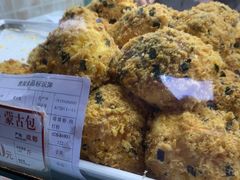 -闻酥园(大慈寺店)