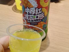 -肖家客饸饹面(郑州总店)