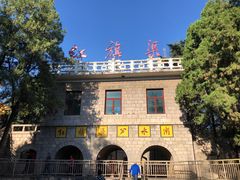 景点-红旗渠风景区