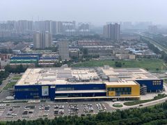 -宜家家居(西安未央商场店)