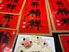 -上海1号私藏菜(黄浦店)