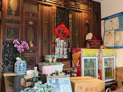 -哑巴生煎(临顿路店)