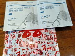 -那家老院子东北菜·饺子·小鸡炖蘑菇(艳华街店)