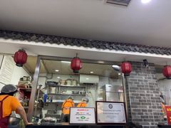 -津门张记包子铺(华昌道店)